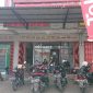 Grapari Telkomsel Amurang Minahasa Selatan diduga abaikan hak pelanggan