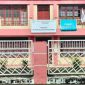 Foto: Balai Desa Pakuweru Kecamatan Tenga, Minsel, Inserted photo: Kumtua JFR